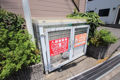 【その他共用部分】 | コーポラスしずⅡ | 敷地内ゴミ捨場