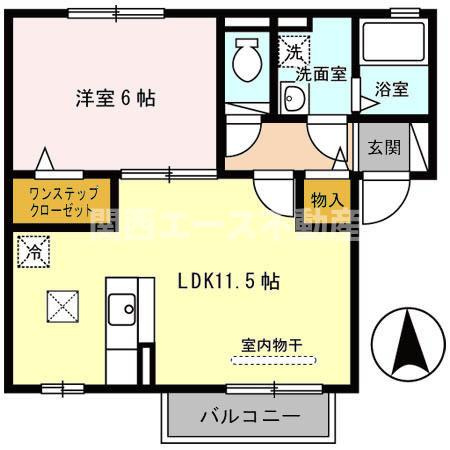 【間取り】 | アムールA棟