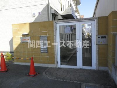 【エントランス】 | アムールA棟