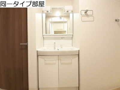 【洗面所】 | エムティハウスⅦ