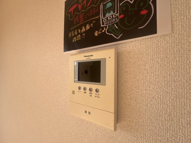 ジュエルハイムのセキュリティ