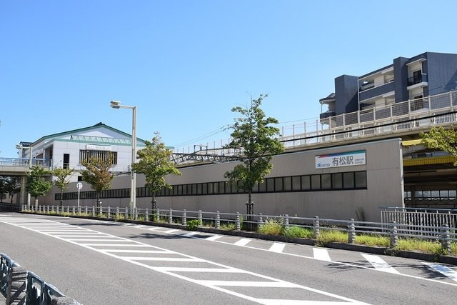 ミル・ベネフィスの周辺|名鉄　有松駅まで800m