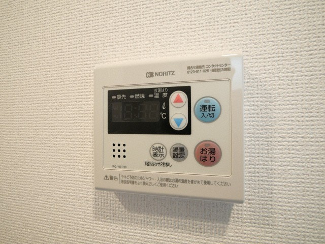 セレニテ難波プリエの設備