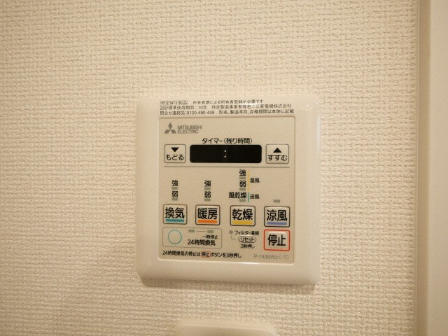 セレニテ難波プリエの設備
