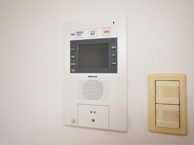 【セキュリティ】 | プライマル大阪天満宮