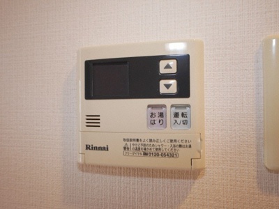 【設備】 | プライマル大阪天満宮