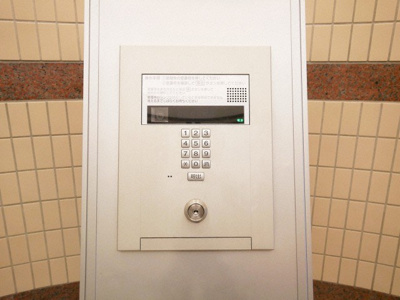 【セキュリティ】 | プライマル大阪天満宮