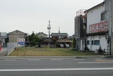光市中央4丁目　売土地の外観