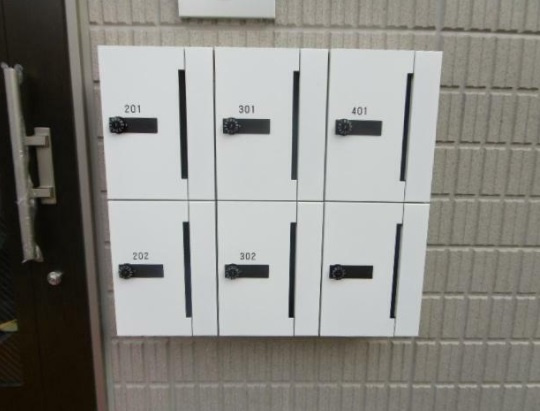 ビューノ笹塚のその他共用部分