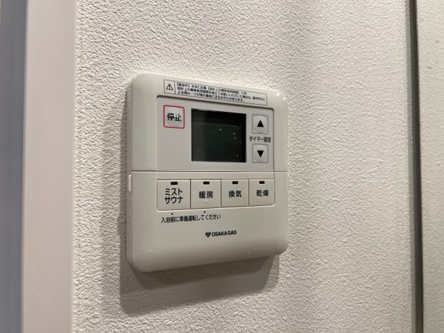 クロスレジデンス阿波座（旧名称：ｱｰﾊﾞﾈｯｸｽ阿波座駅前）の設備