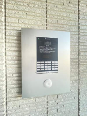 【セキュリティ】 | シャーメゾンアメニティ