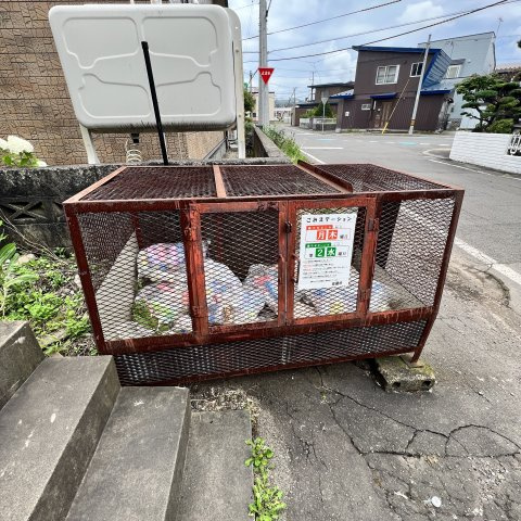 ベルシーヌ中島のその他共用部分