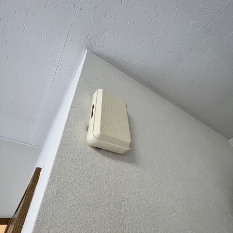 ベルシーヌ中島のセキュリティ