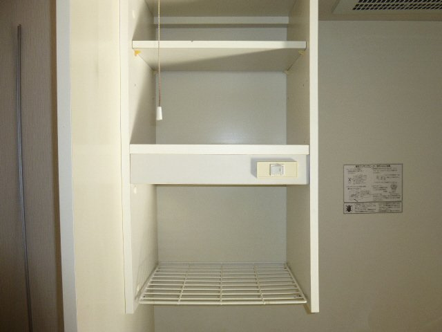 錦アトリオのその他