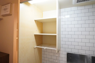 【キッチン】 | スカイコート川崎第６