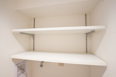 【その他】 | スカイコート川崎第６