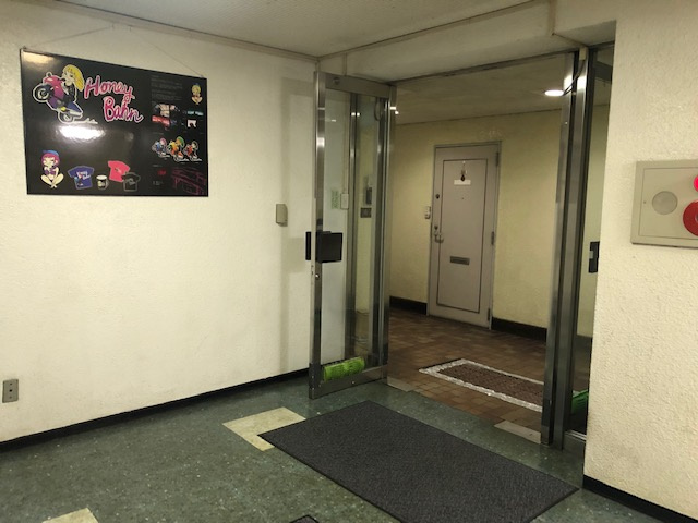 シャトー佐和ビルのその他共用部分