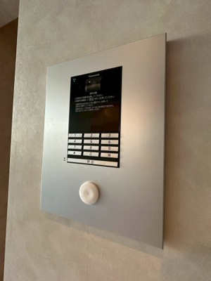 【セキュリティ】 | Avance(アヴァンセ)