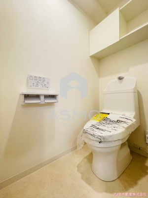 【トイレ】 | ホブスクエア