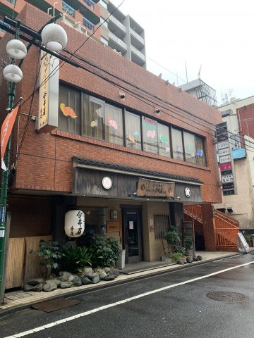 メゾンド四谷の外観