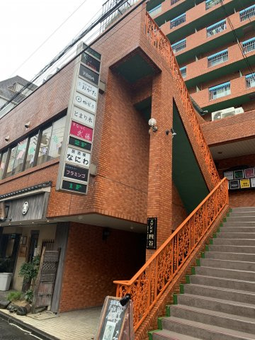 メゾンド四谷の外観