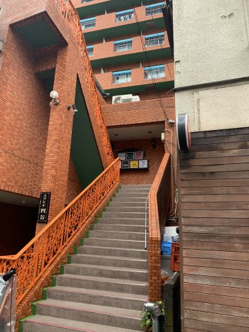 メゾンド四谷