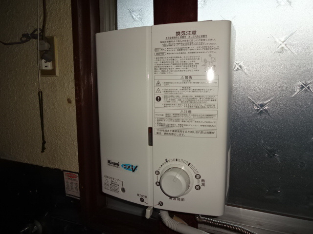 グリーンハイツ北棟の設備