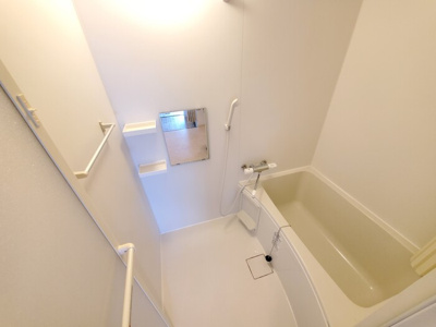 【浴室】 | 高井マンション