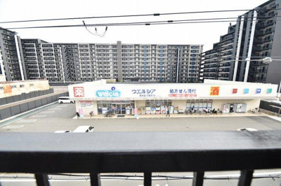 【展望】 | 小林マンション