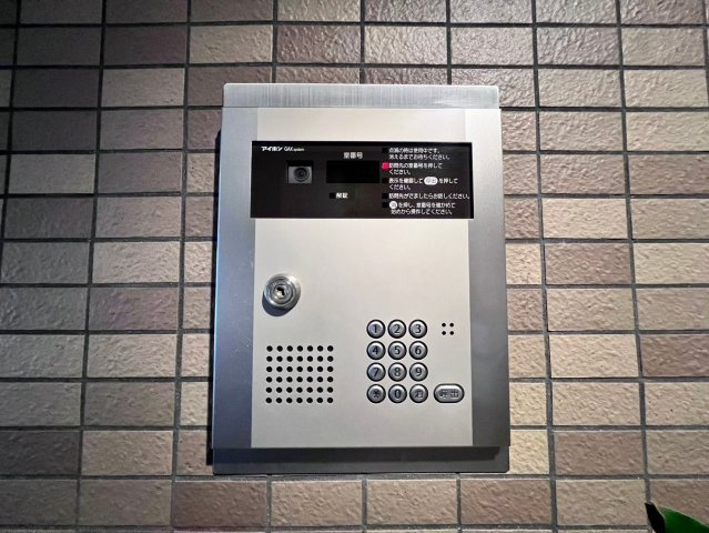 ハイツ丸の内|名古屋市の賃貸ならMy賃貸のセキュリティ|ハイツ丸の内