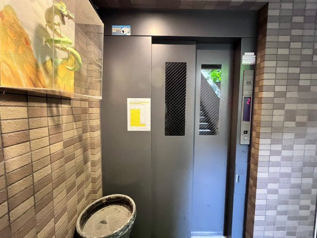 ハイツ丸の内|名古屋市の賃貸ならMy賃貸のその他共用部分|ハイツ丸の内