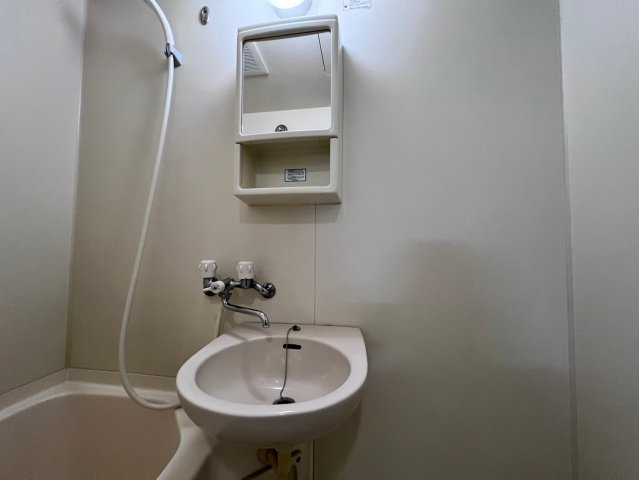 ハイツ丸の内の洗面所|ハイツ丸の内