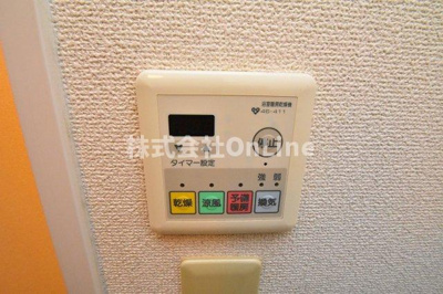 【設備】 | メルシー2000