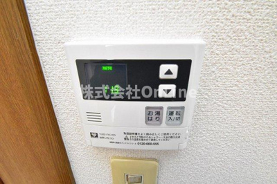 【設備】 | メルシー2000