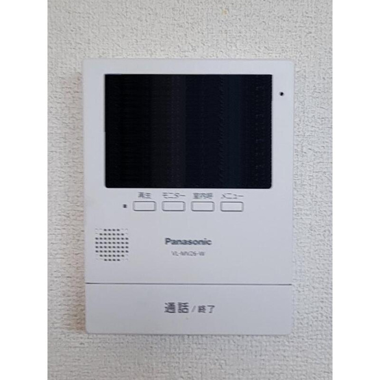 【セキュリティ】 | ウィンディアはむろ
