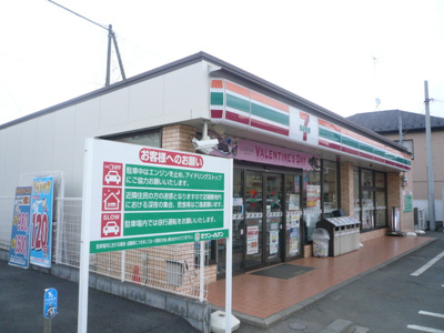 コンビニ／セブンイレブン立川柏町４丁目店／550m