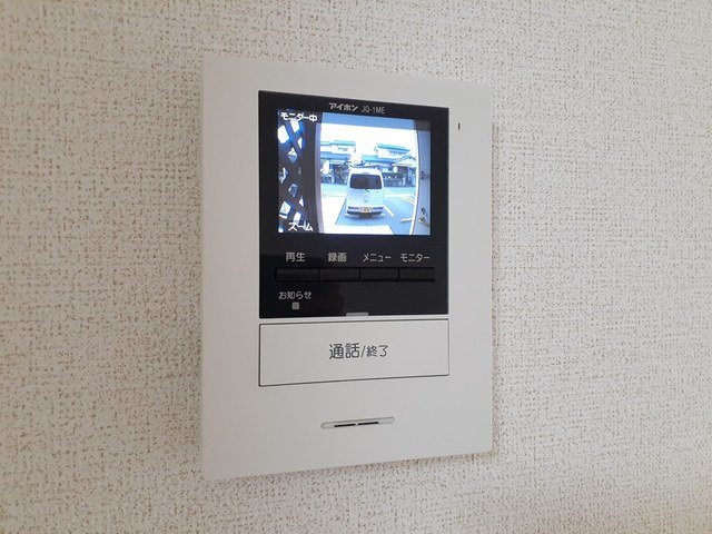 フィレール　デュ　トラジャⅥのセキュリティ