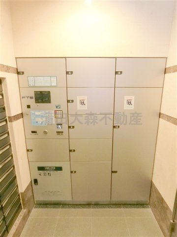 コンシェリア蒲田U’s Squareのその他共用部分|宅配BOX