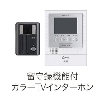 フォレスト　ワンＢのその他