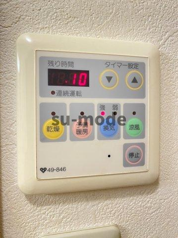 スペンドカームリーの設備
