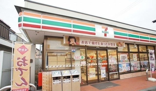 サンリット　ヴィラ　Ａの周辺|セブンイレブン毛呂山岩井店まで900m