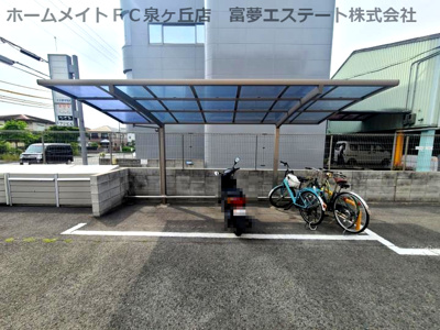 【その他共用部分】 | メルクマール深阪