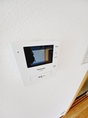 【セキュリティ】 | メルクマール深阪