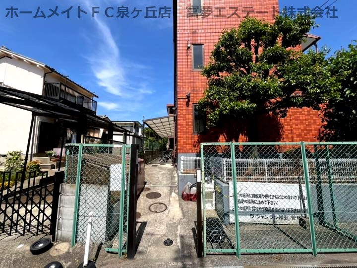 ラシャンブル福田1号館のその他共用部分