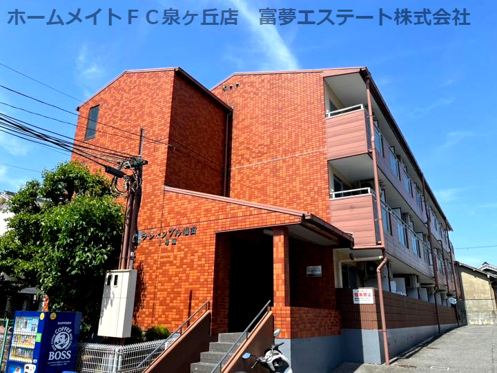 ラシャンブル福田1号館
