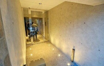 【その他共用部分】 | GRAN PASEO 阿佐ヶ谷