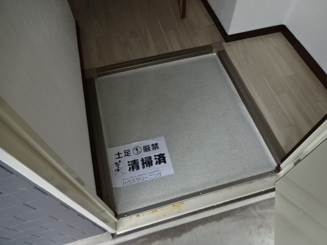 シャトー三木の玄関