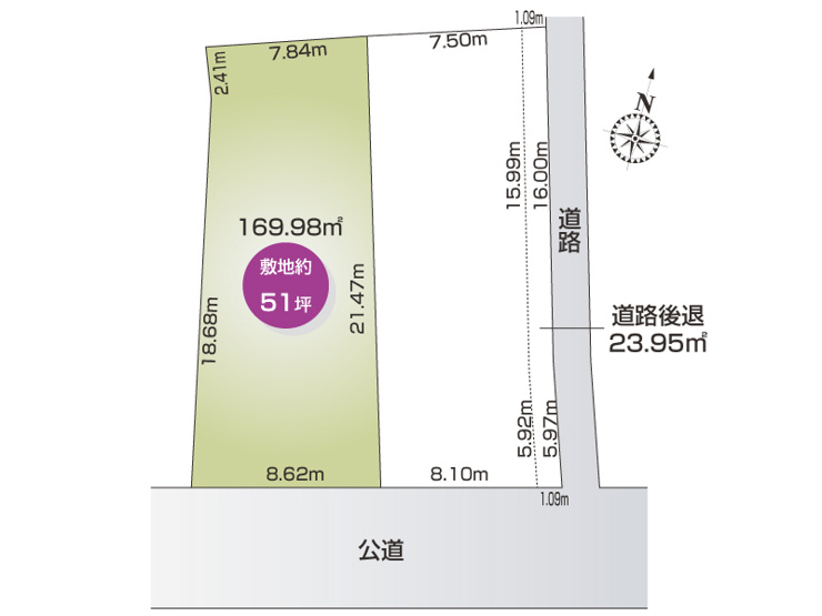 上尾市大字大谷本郷2区画　①号地