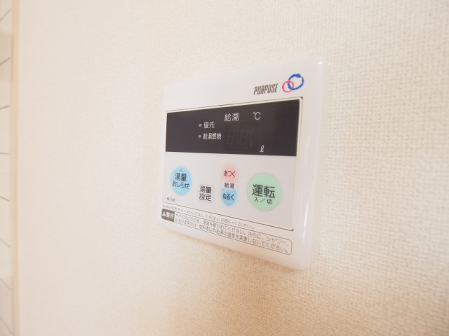 コーポ伊藤の設備