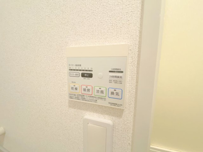 【設備】 | クレールコート